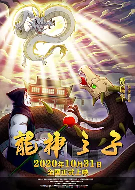 午夜在线观看视频免费成人
